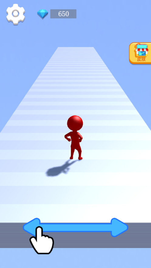 火柴人跑跑跑3