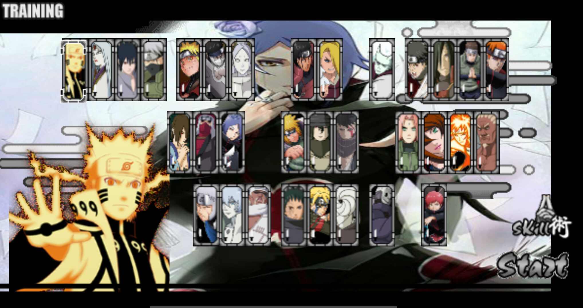 火影战记之小南0