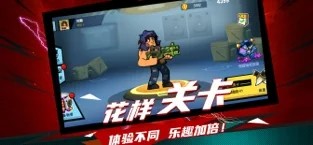 反恐行动全民射击枪战2