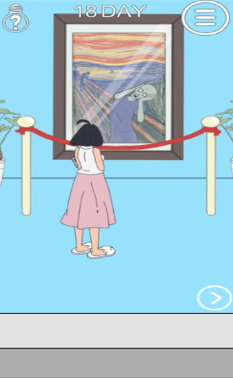 手机去哪了1