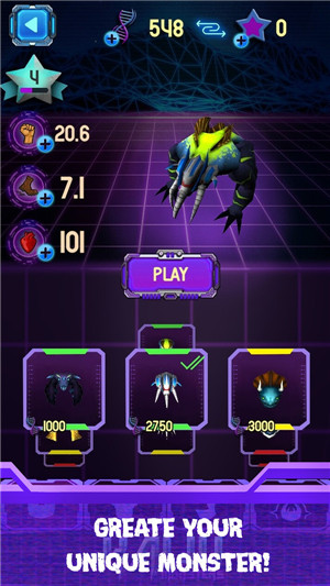 微生物大战模拟器3