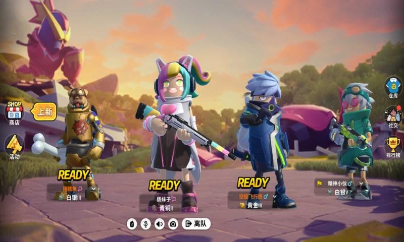 香肠派对先行服10.680