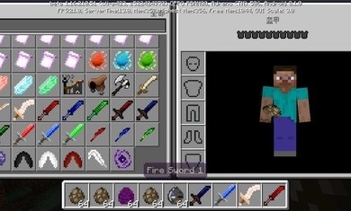 我的世界冰与火之歌模组0