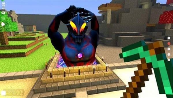 我的世界奥特曼模组1