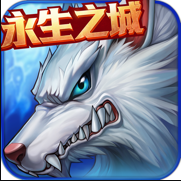 时空猎人免内购