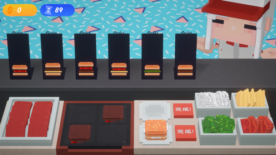 诺亚的汉堡商店0