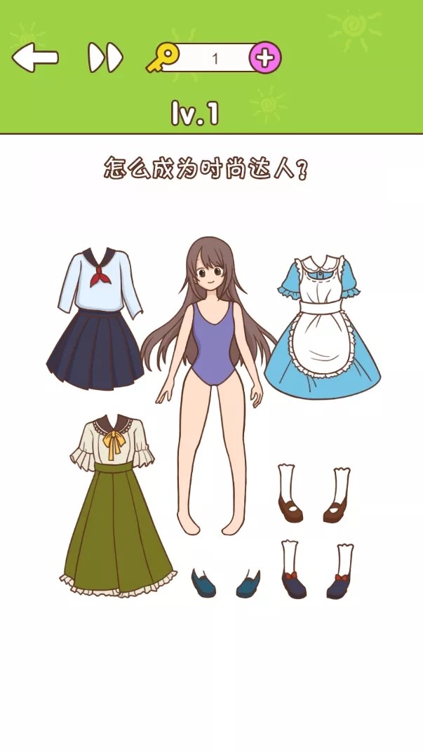 这关过不了2