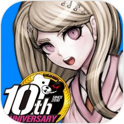 新弹丸论破V3周年纪念版