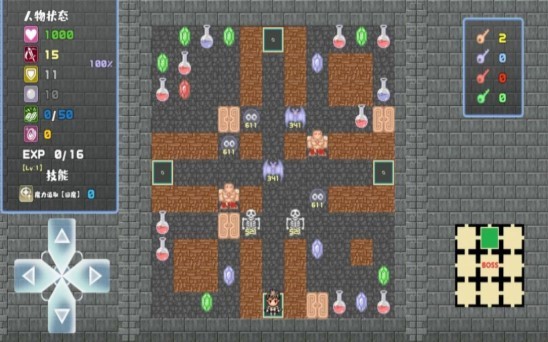 魔塔地牢灵魂收割1