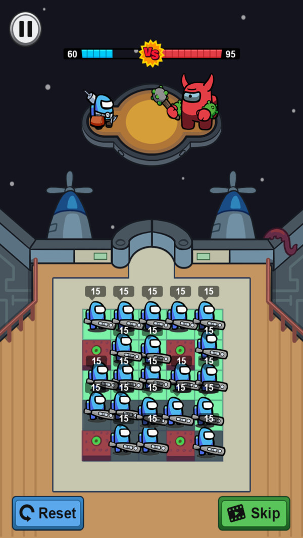 我们当中的冲突0