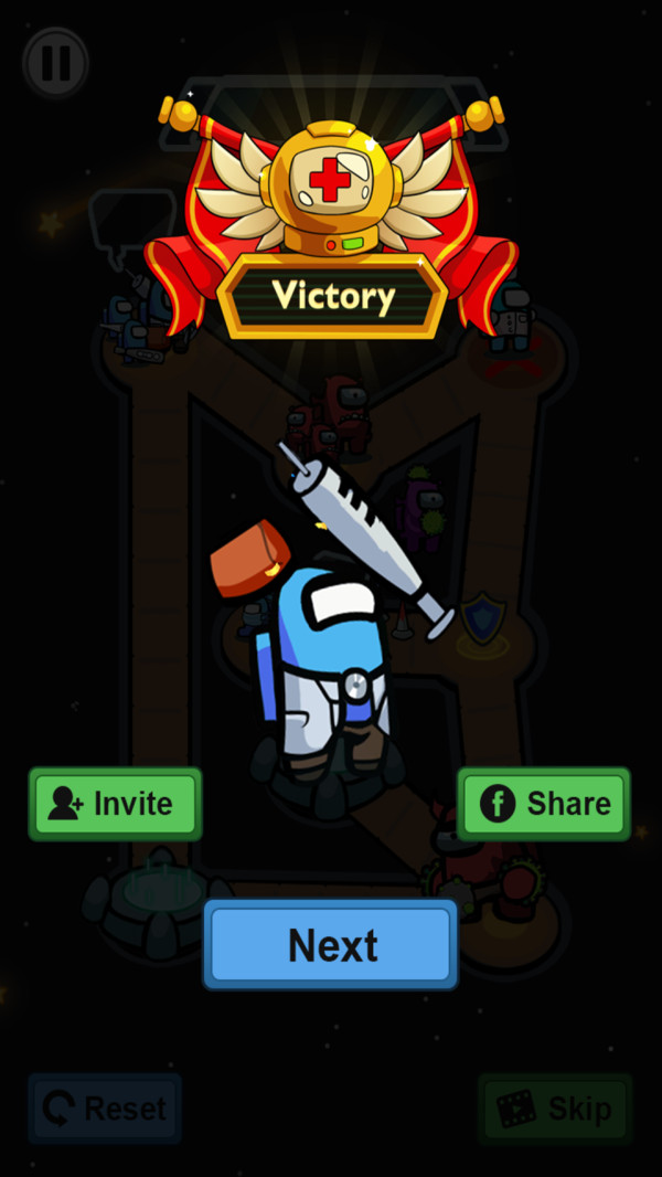 我们当中的冲突2