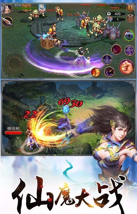 天下狂刀 天下狂刀