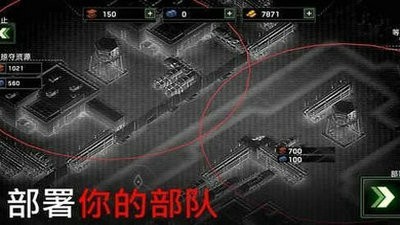 僵尸炮艇生存1.6.270