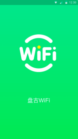 盘古WiFi0