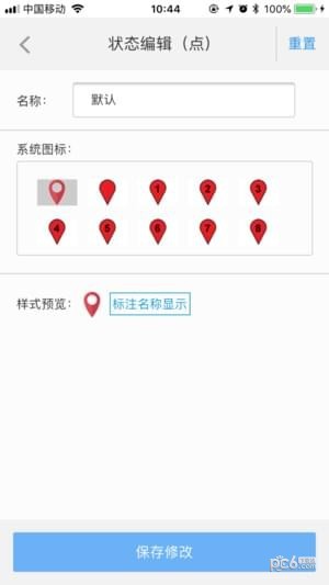 兰图绘0