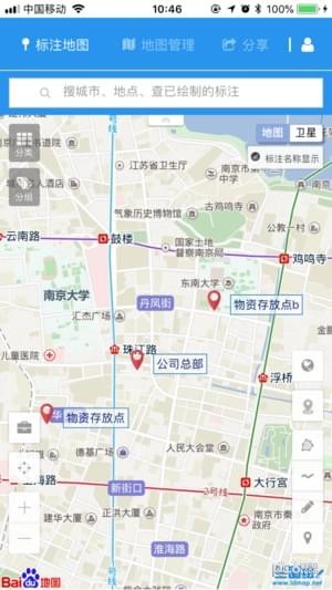 兰图绘1