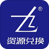 置隆智能易货系统