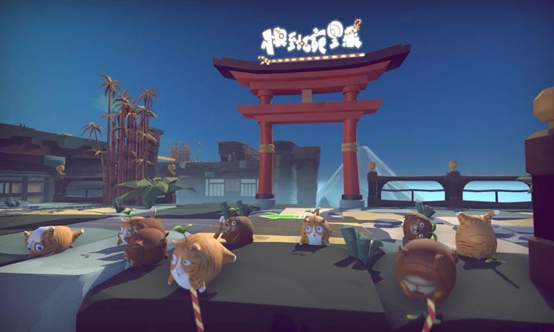 快到碗里来1