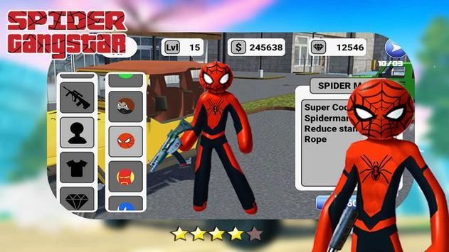 自由战场之火蜘蛛侠英雄1