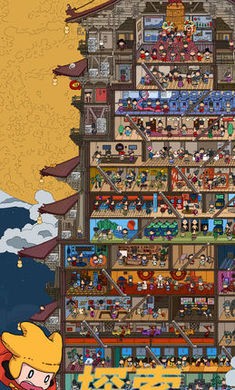 梦境侦探10.22