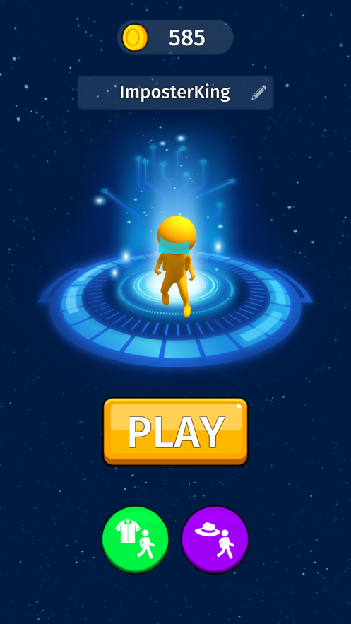 太空狼人杀大逃杀