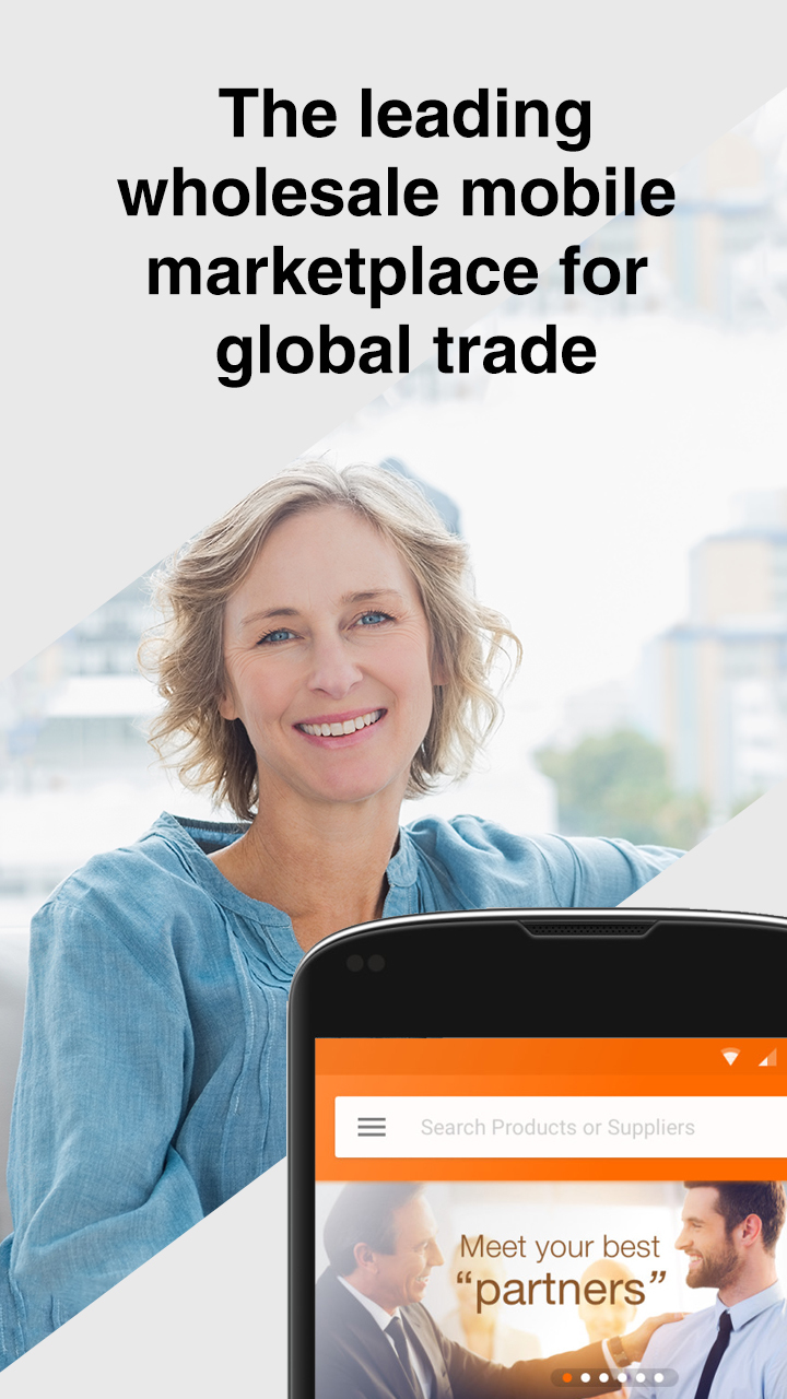 阿里国际站无线端0