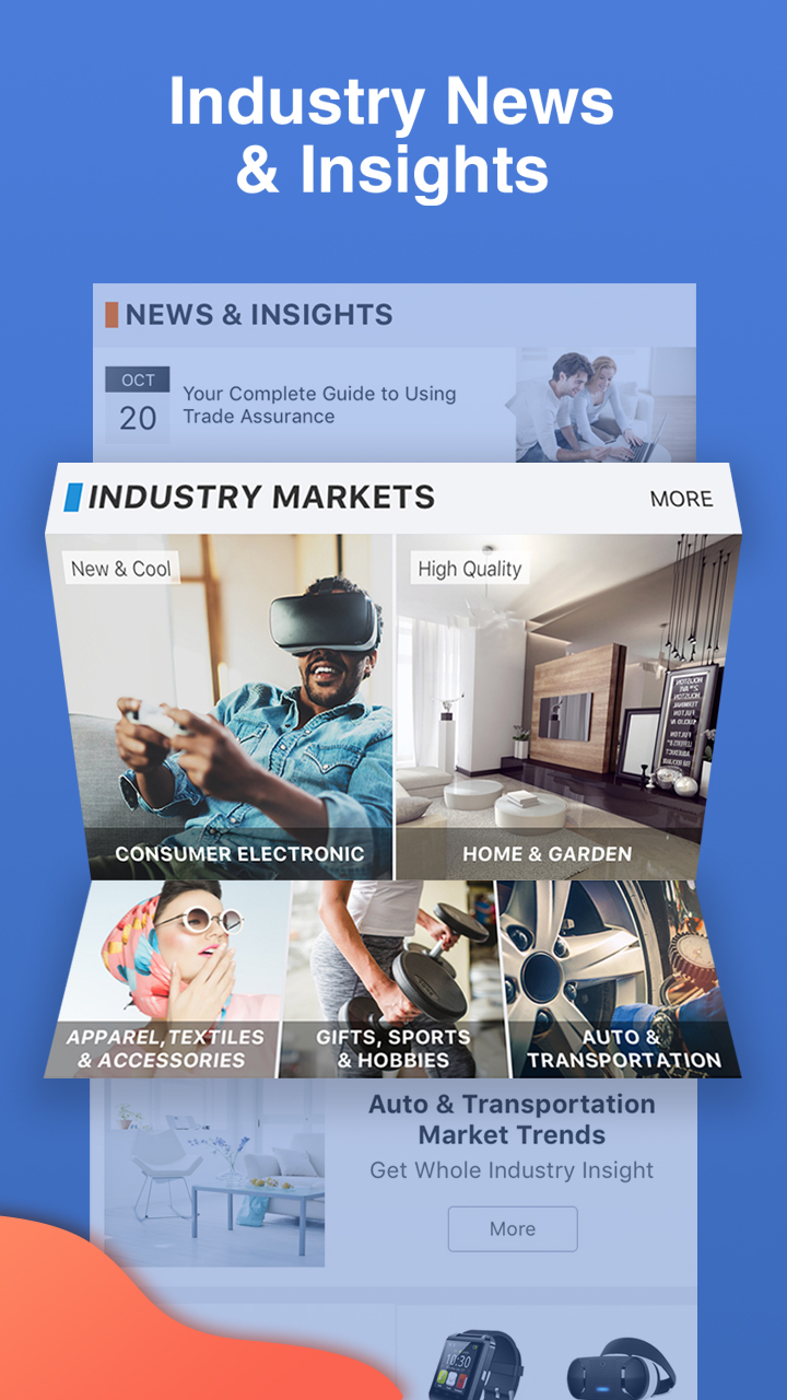 阿里国际站无线端2