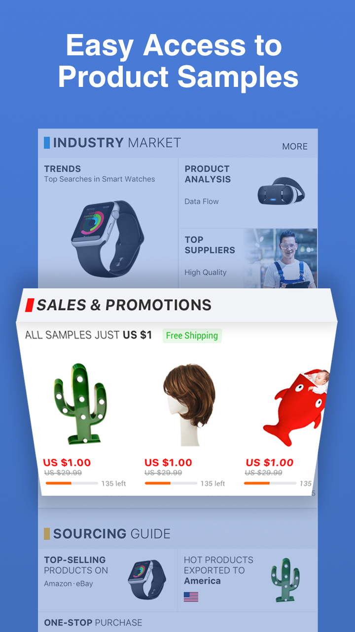 阿里国际站无线端3