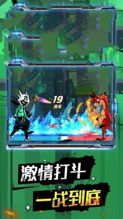一拳之上1