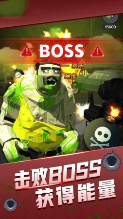 禁区射击 禁区射击