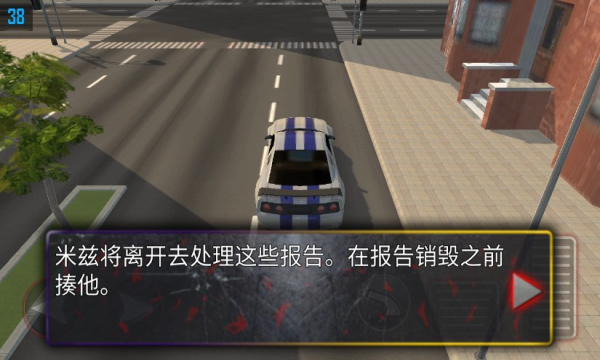 城市侠影飞车0