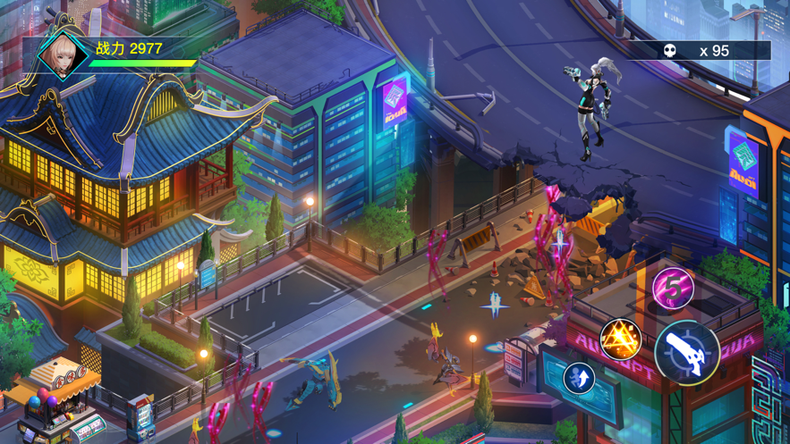 浴火街区之绝地反击3