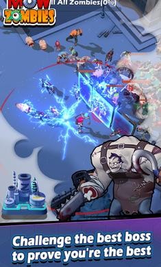 僵尸收割者1.6.210