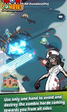 僵尸收割者1.6.211