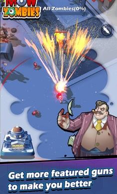 僵尸收割者1.6.212