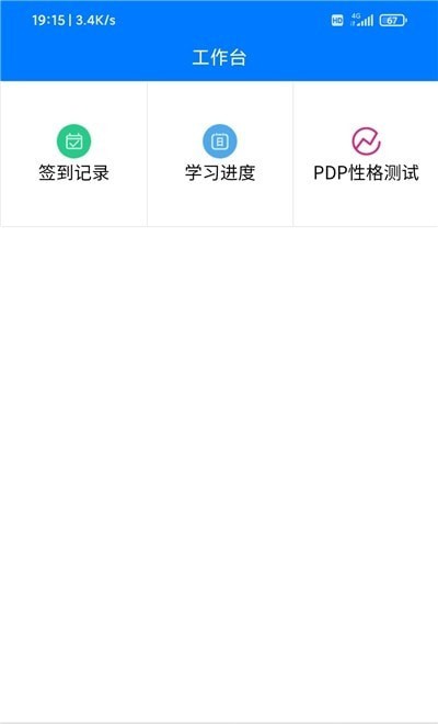 涌泉写作老师版0