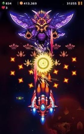 猎鹰队银河攻击2