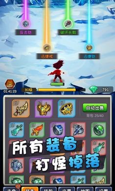 某不稳定的气功波1.0.91