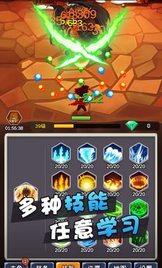 某不稳定的气功波1.0.9