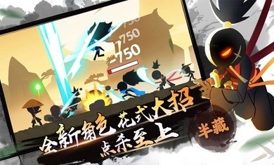 我功夫特牛0.16.01