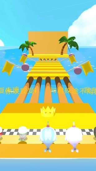 一二三木头人1