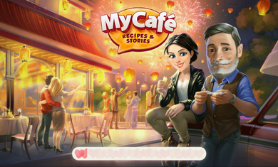 我的咖啡馆2021.6.11