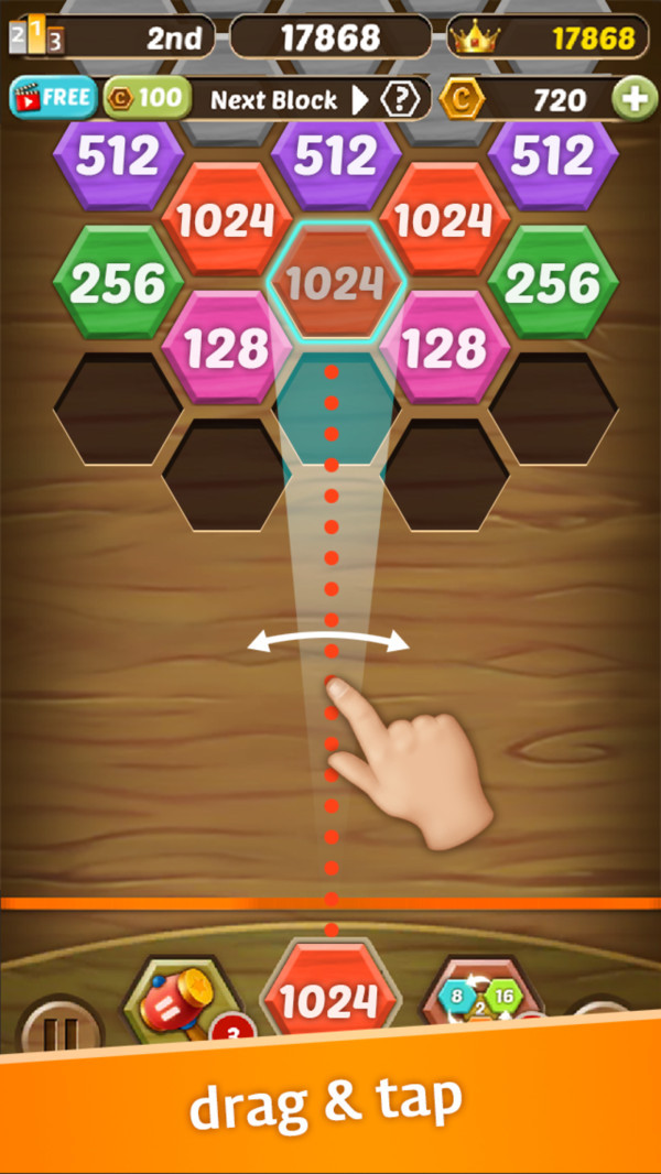 六边形2048射击2