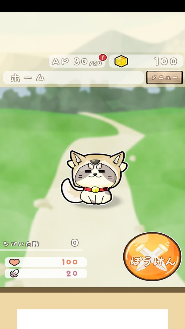 休闲猫冒险1