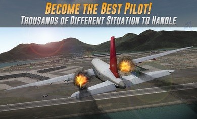 航空公司指挥官0