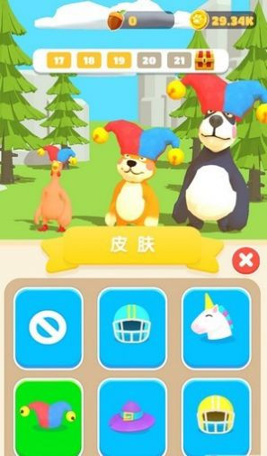 呱唧向前冲3