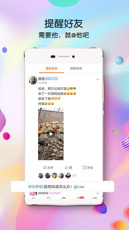 天水生活网0