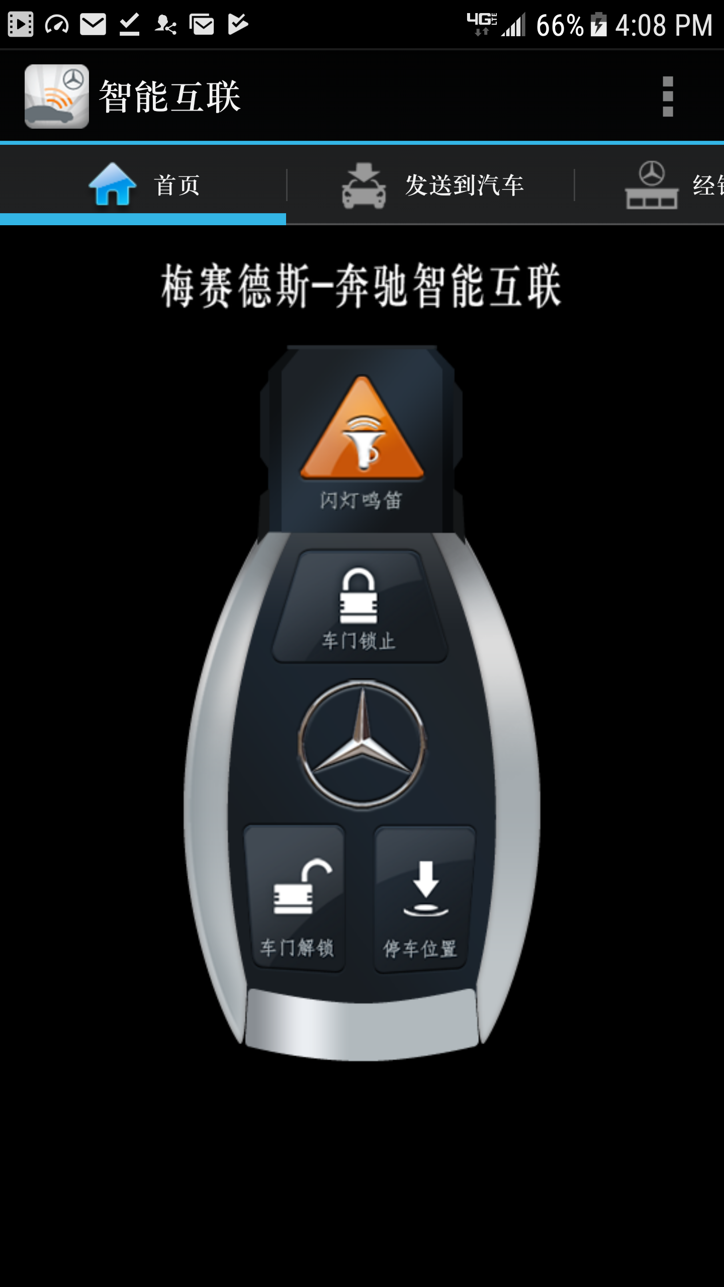 梅赛德斯0