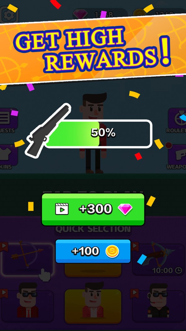 子弹先生：画线1