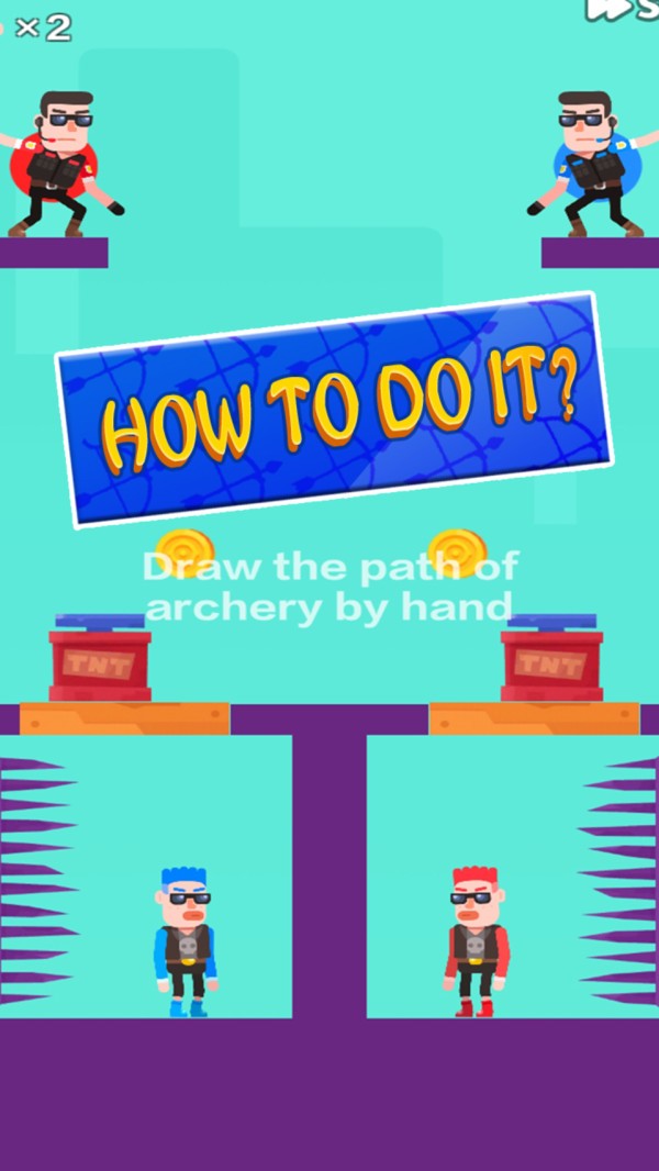 子弹先生：画线3